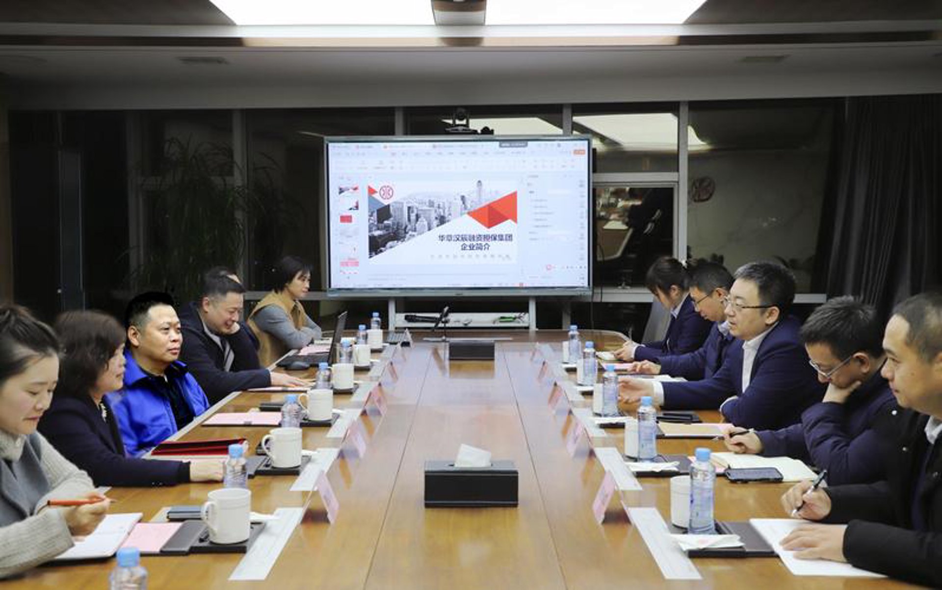 华章基业基金